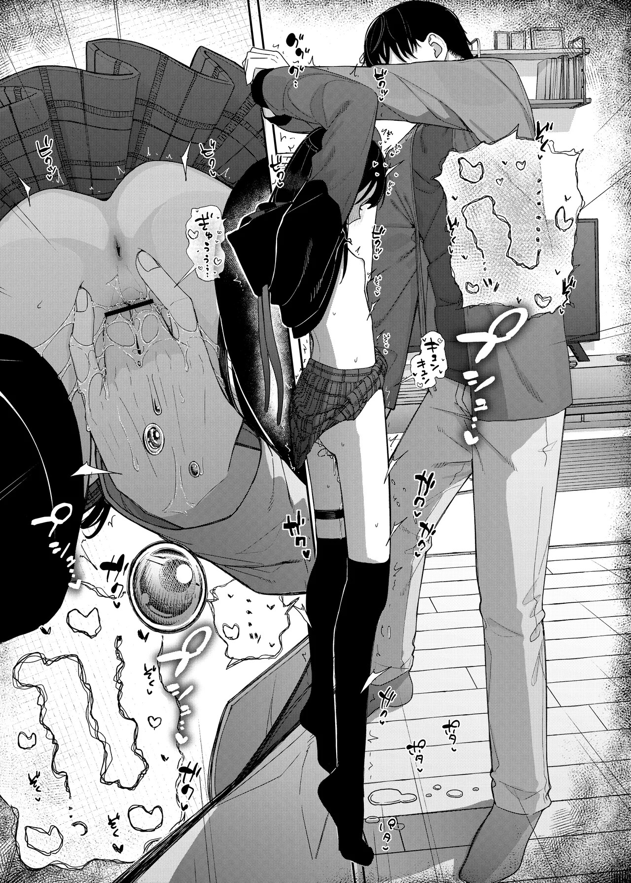 Hentai Manga Comic-Why I Quit Working as a Tutor... 2-Chapter 1-56